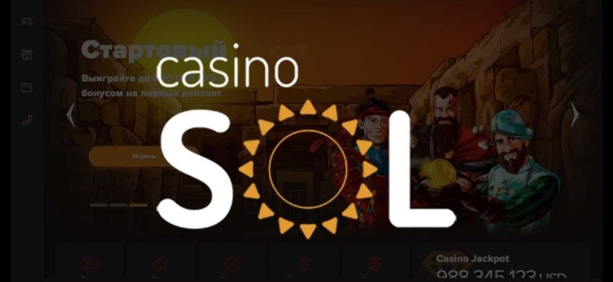 Sol Casino-min